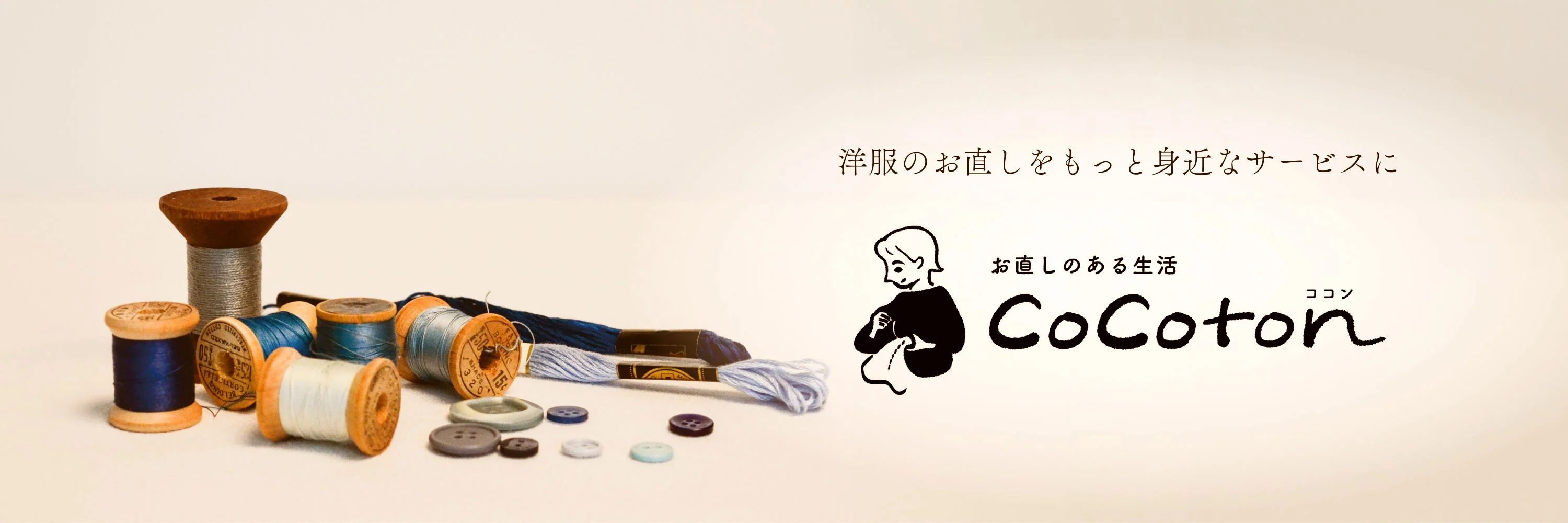 カルーセル②.jpg