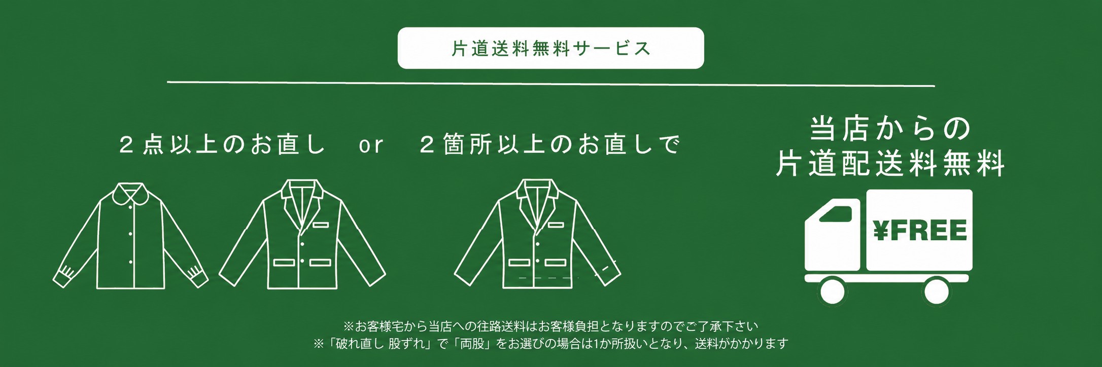カルーセル③.jpg