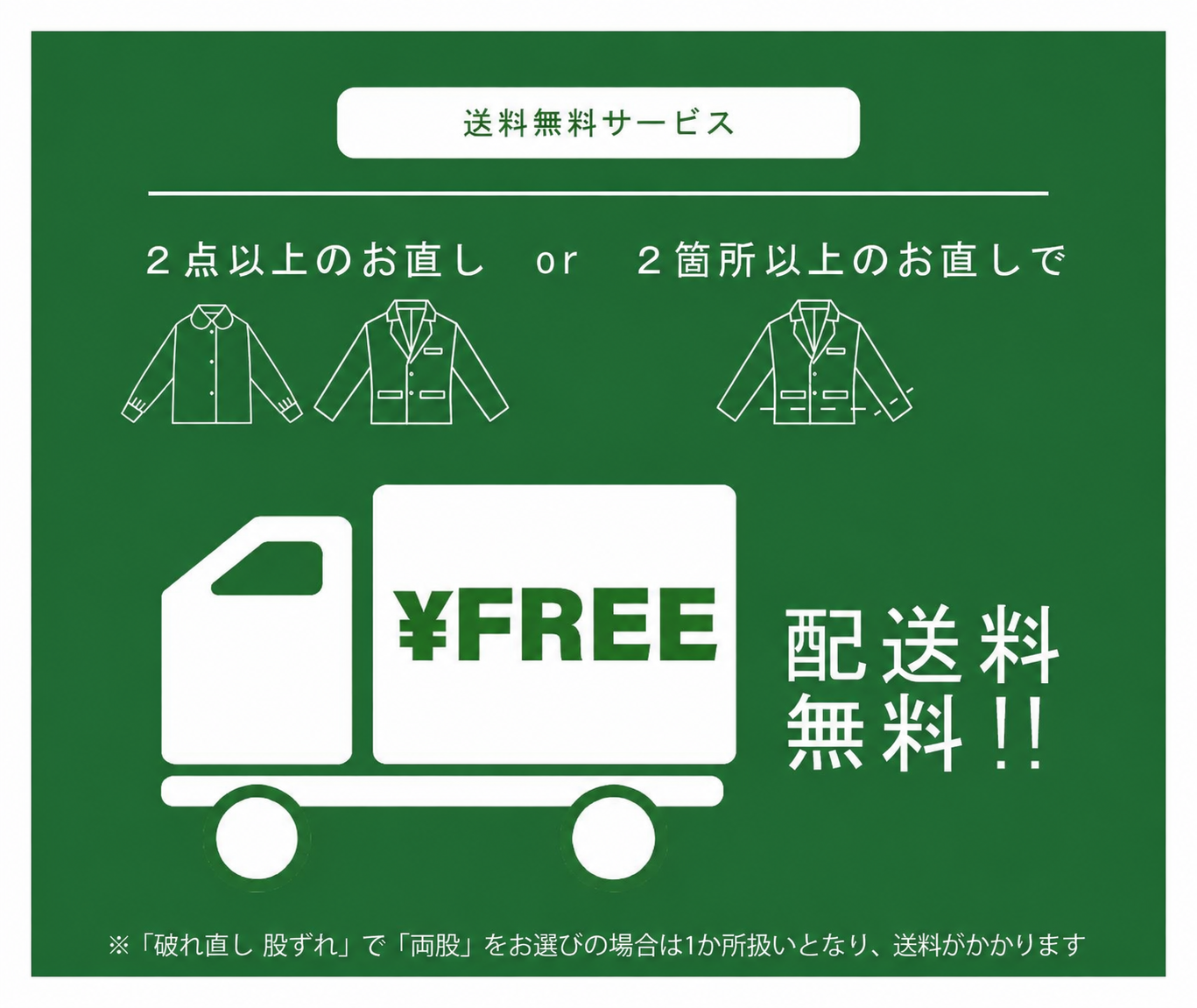 カルーセル③.jpg
